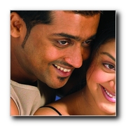 jillendru oru kathal